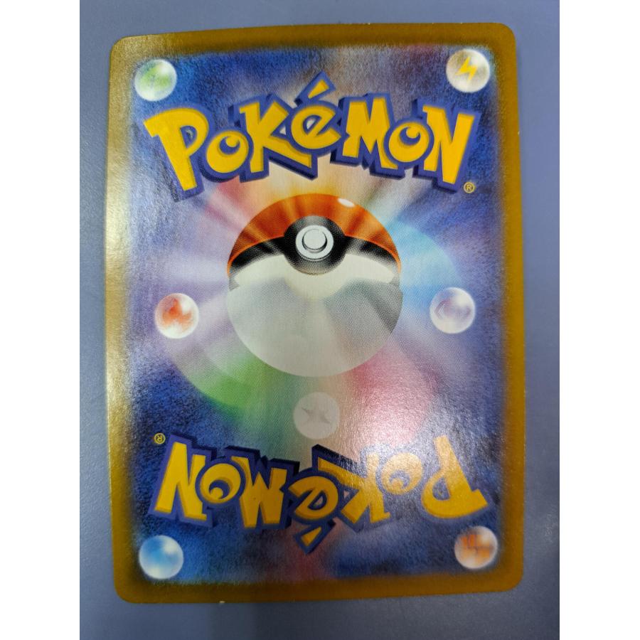 カイ HR 083/067 S10P ポケモンカード |  | 01