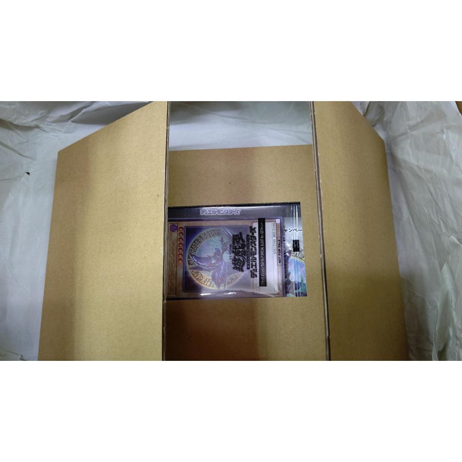 遊戯王 2500枚限定 非売品 ブラック・マジシャン ウルトラレア SPECIAL ILLUST Ver. 当選 ブラックマジシャン スペシャルイラスト Ver. 遊戯王 スペシャルイラスト Ver. ブラック・マジシャン ILLUST 2500枚限定 当選 SPECIAL 非売品 Ver. ブラックマジシャン ウルトラレア