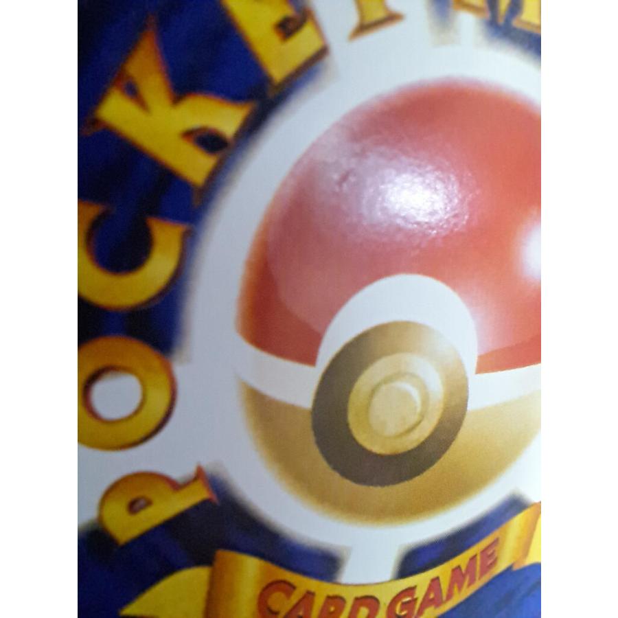 ナツメのゲンガー 094 旧裏面 ポケモンカードゲーム |  | 09