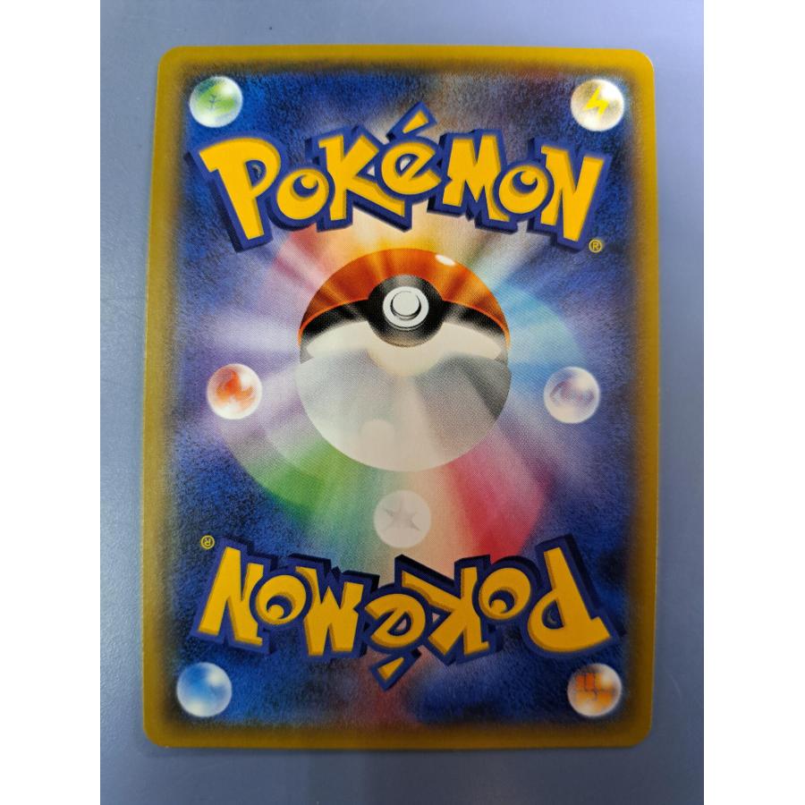 ブラッキーGX RR 037/060 SM1M ポケモンカード : B-button - 通販