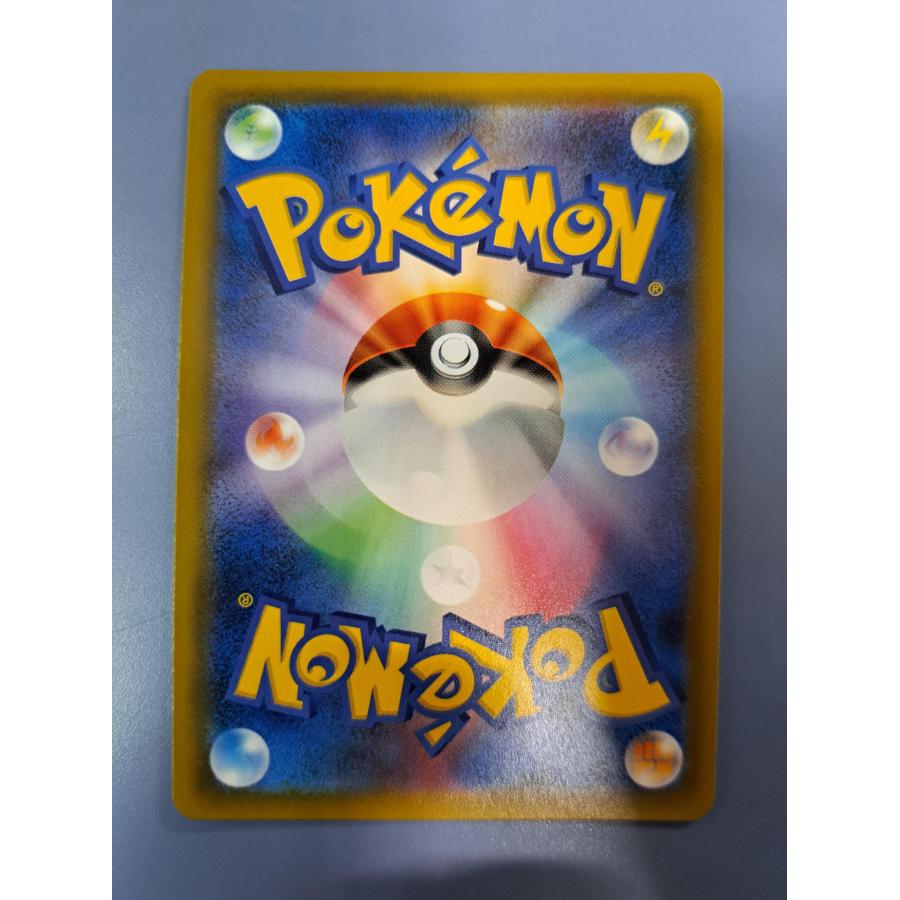 セレビィ＆フシギバナGX RR ポケモンカードゲーム |  | 01