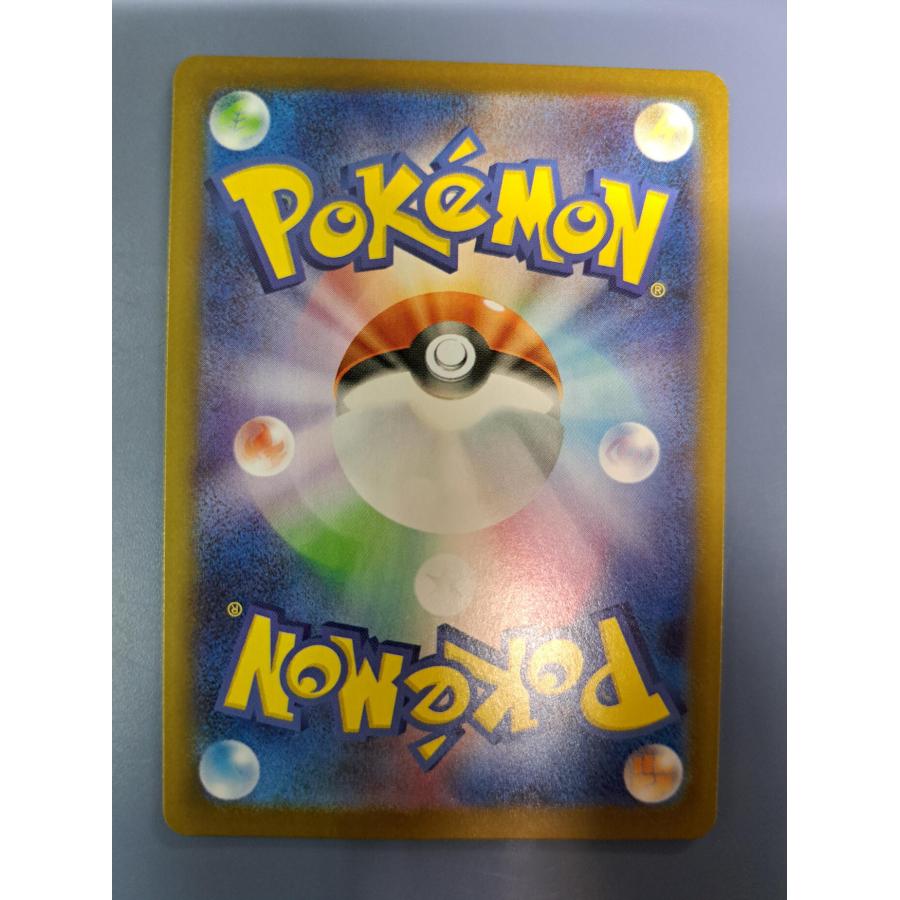 サーフゴーex SAR 220/187 SV8a ポケモンカード |  | 01