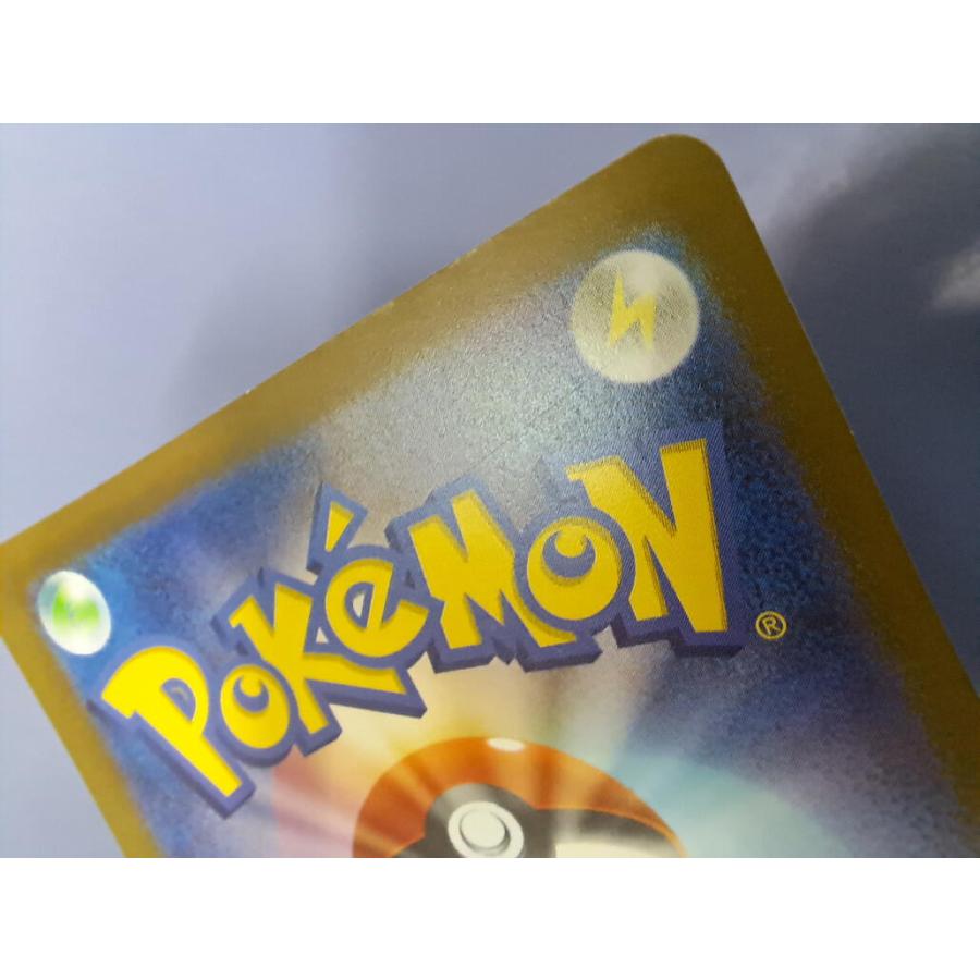 ゴース AR 080/071 SV5K ポケモンカードゲーム |  | 02