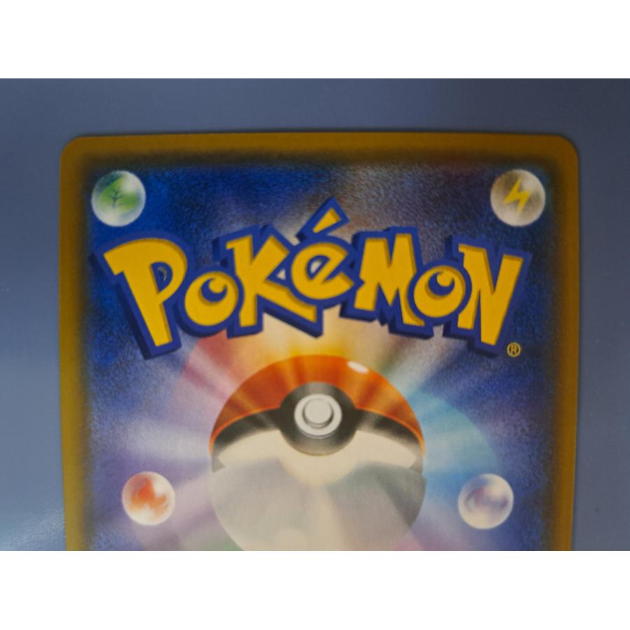 ルギアGX SR 100/095 SM8 ポケモンカードゲーム : B-button - 通販