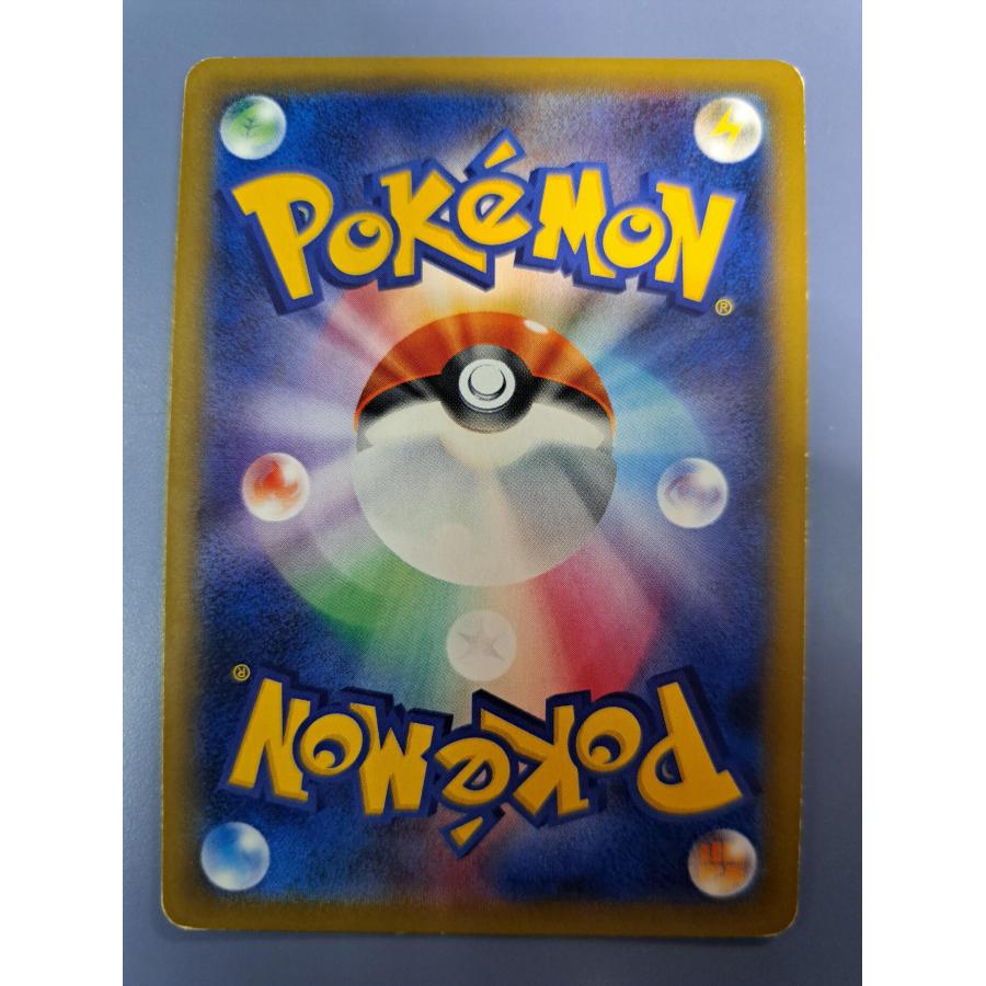 カビゴン ポケモンパン 261/XY-P ポケモンカード : B-button - 通販