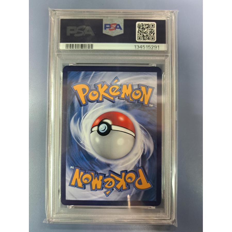 PSA10 ピカチュウ バティックシャツ プロモ 155/SV-P ポケモンカード インドネシア ジャーニー 5291 |  | 01