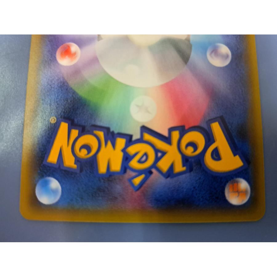 ミュウツーEX SR 062/059 XY8 ポケモンカードゲーム : B-button - 通販