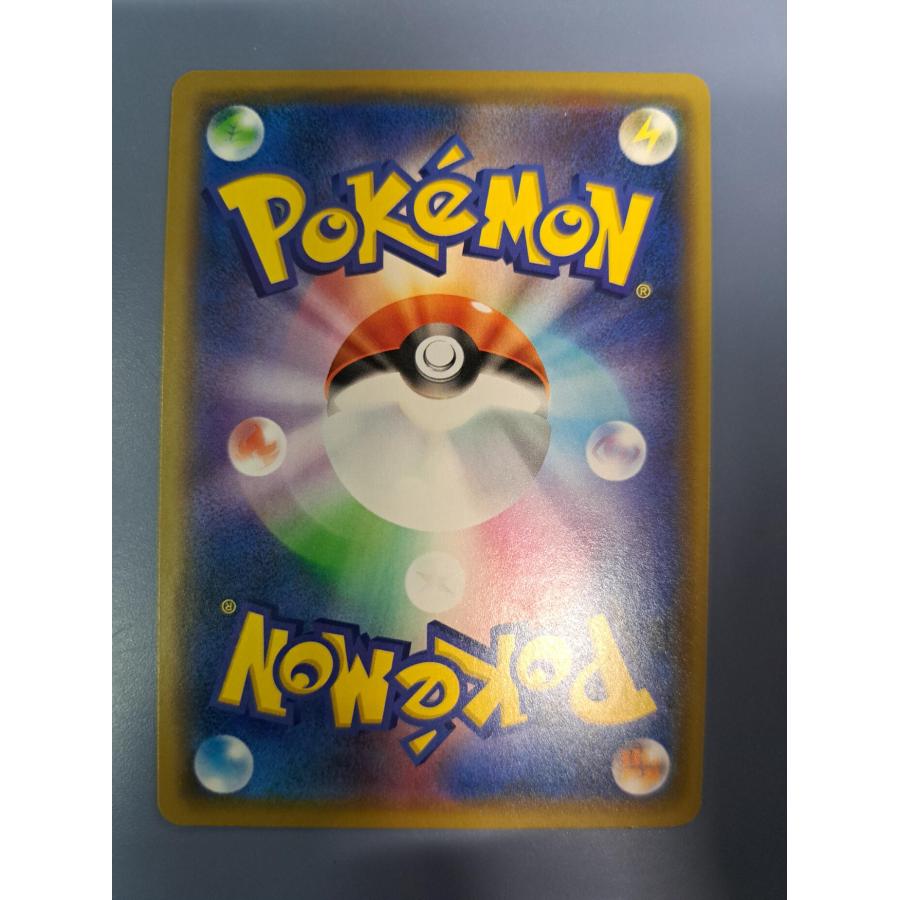 ゲッコウガ&ゾロアークGX RR 8枚 ポケモンカード ゲッコウガ&ゾロアークGX | ポケモンカードゲーム公式ホームページ