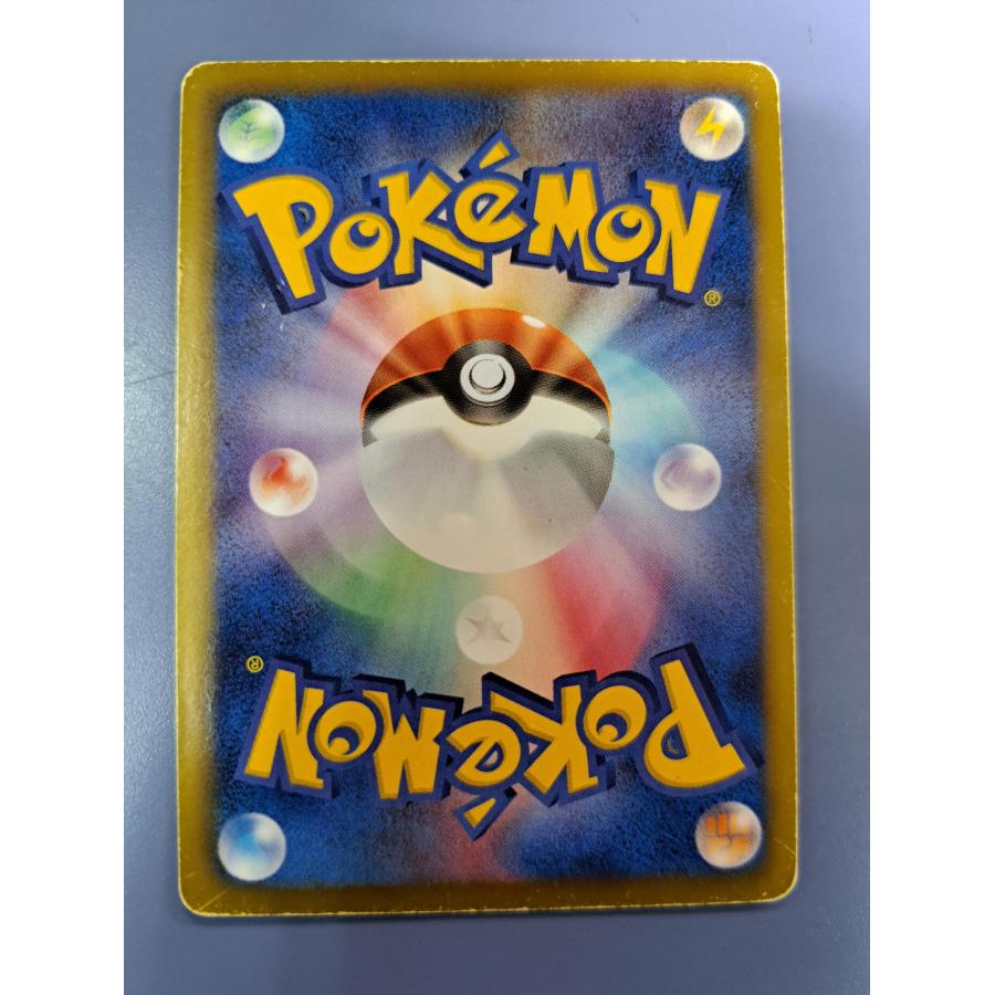 レジギガスEX SR 055/052 BW3 ポケモンカードゲーム |  | 01