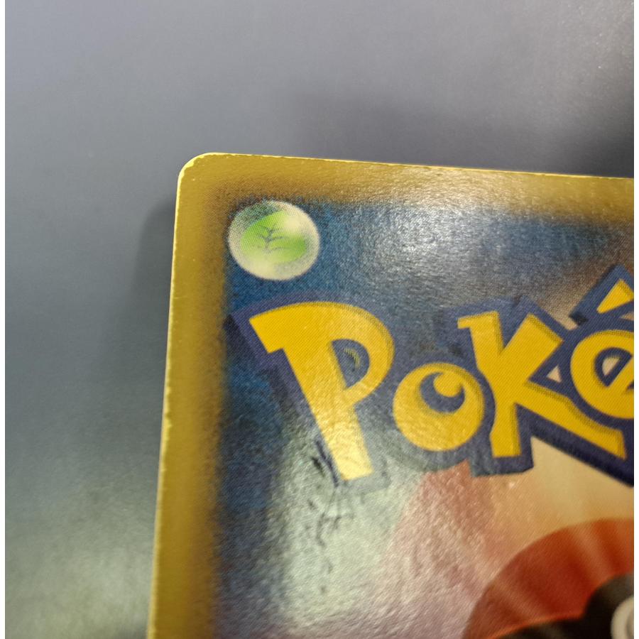 レジギガスEX SR 055/052 BW3 ポケモンカードゲーム |  | 02