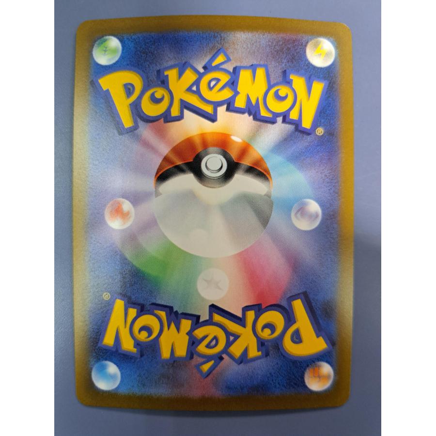 サンダース YU NAGABA 長場雄 064/SV-P プロモ ポケモンカード |  | 01