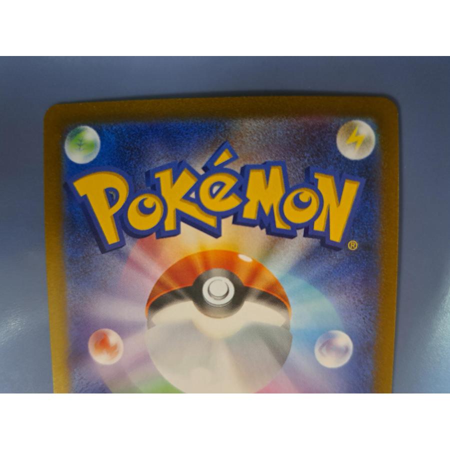 サンダース プロモ 064/SV-P ポケモンカード |  | 02