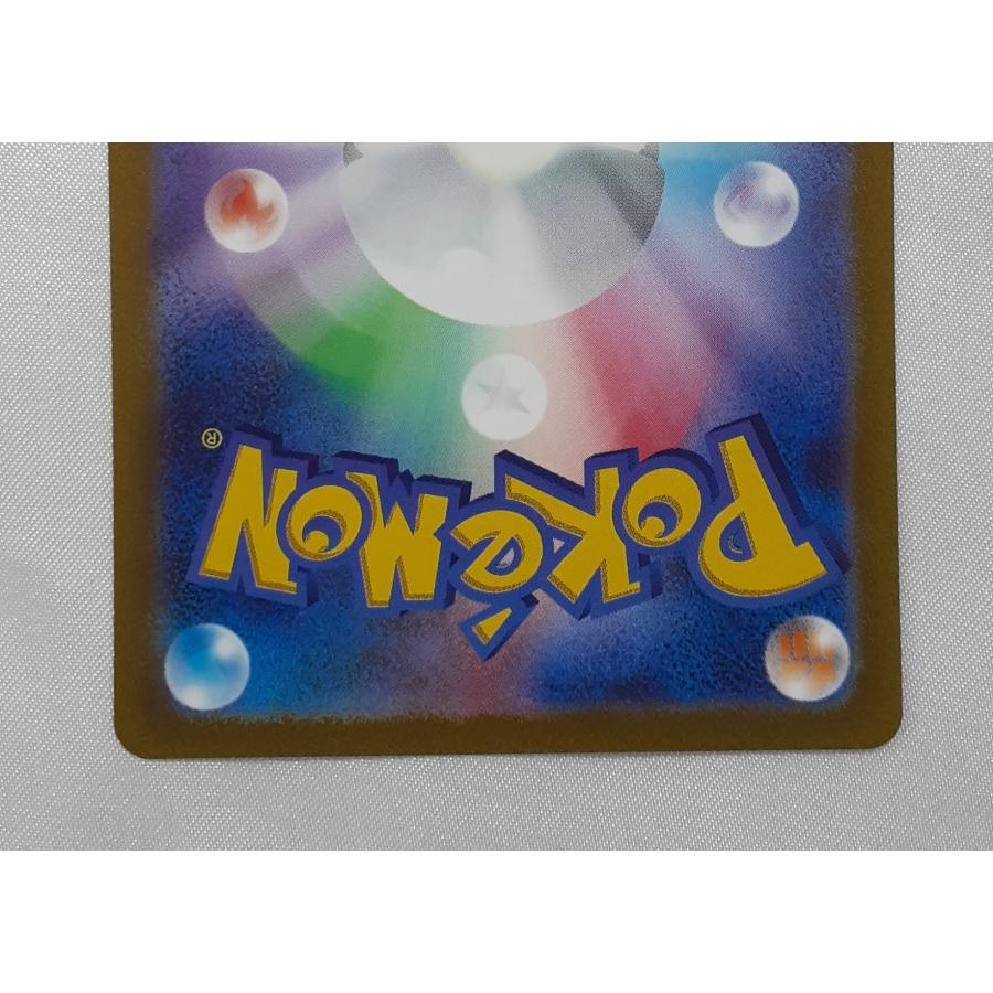 デデンネex SR 089/073 SV1a ポケモンカードゲーム |  | 03