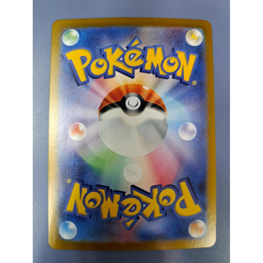 ニャース プロモ 192/SV-P ポケモンカード : B-button - 通販 - Yahoo