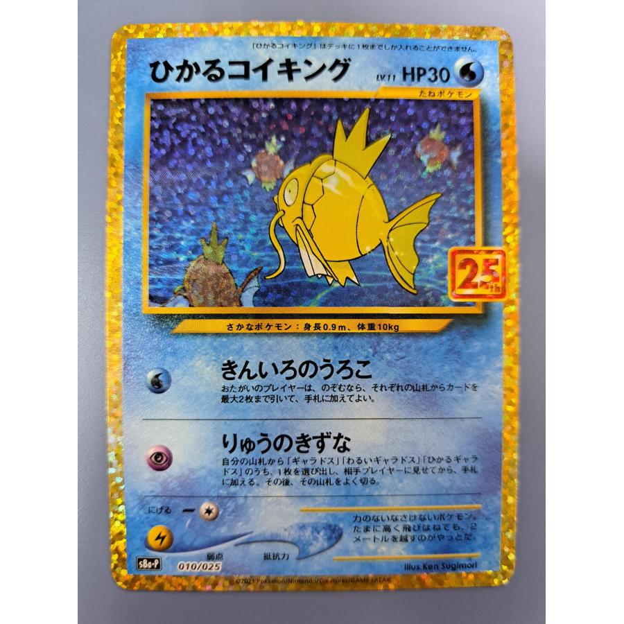 売れ筋 あす楽対応 bbtpc-8n2dpx 型番:bbtpc-8n2dpx