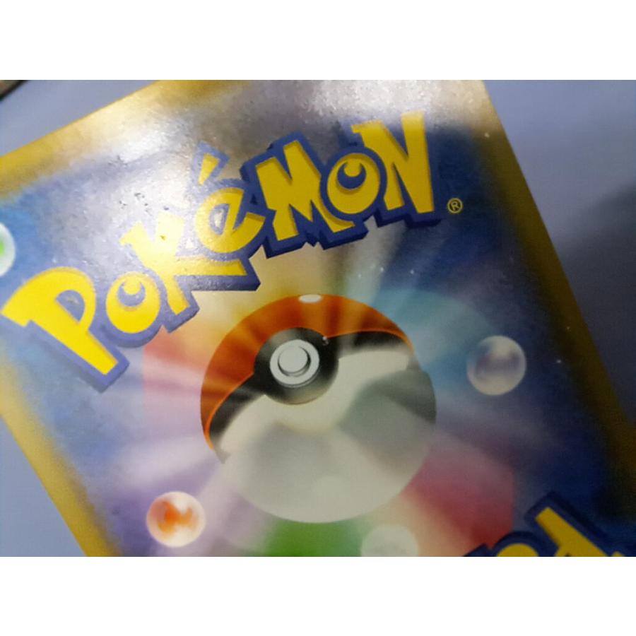 カメックス＆ポッチャマGX 069/064 SM11a ポケモンカード |  | 02