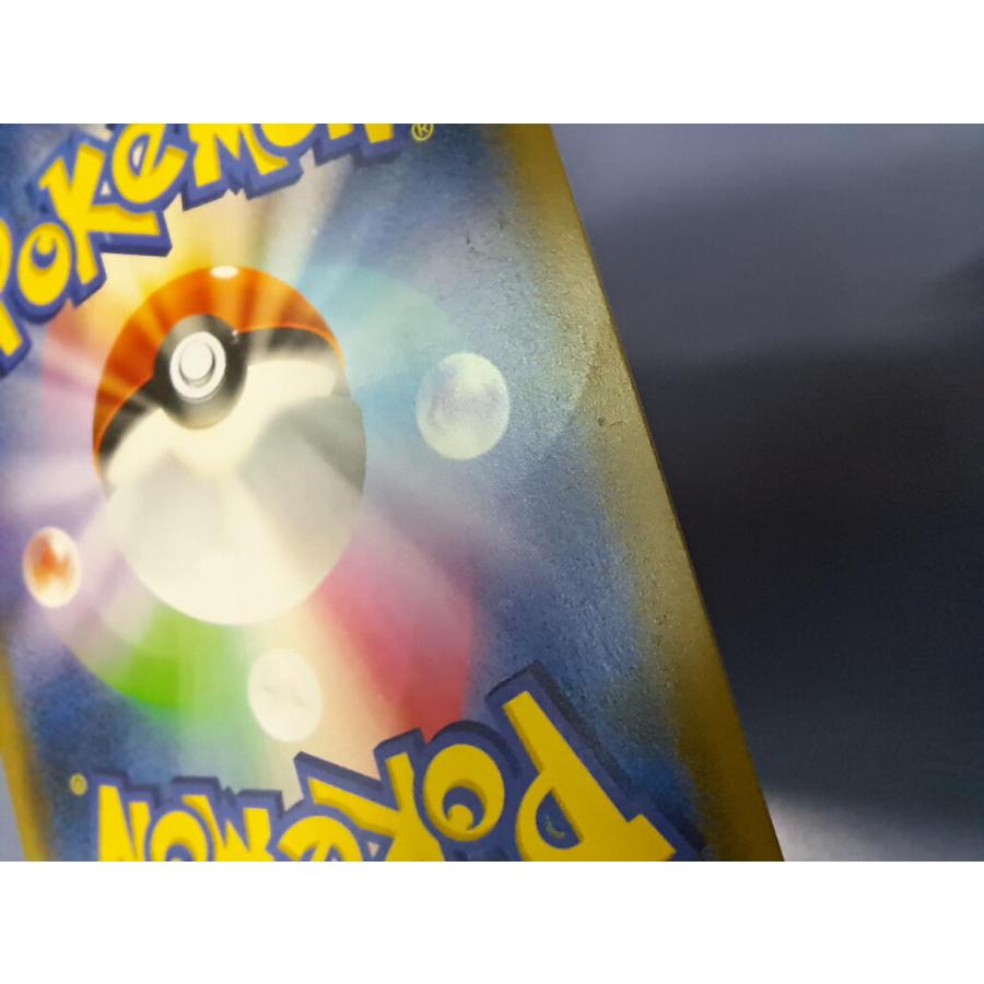 カメックス＆ポッチャマGX 069/064 SM11a ポケモンカード |  | 03