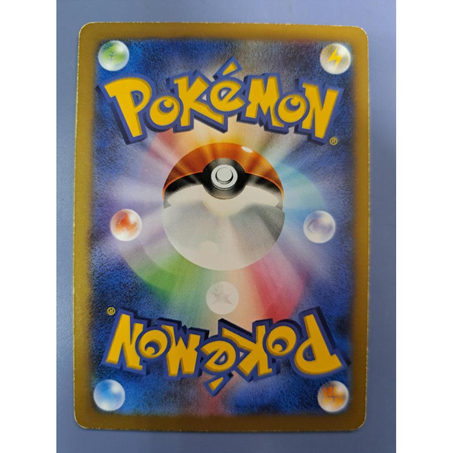ピカチュウ 001/XY-P プロモ ポケモンカード |  | 01