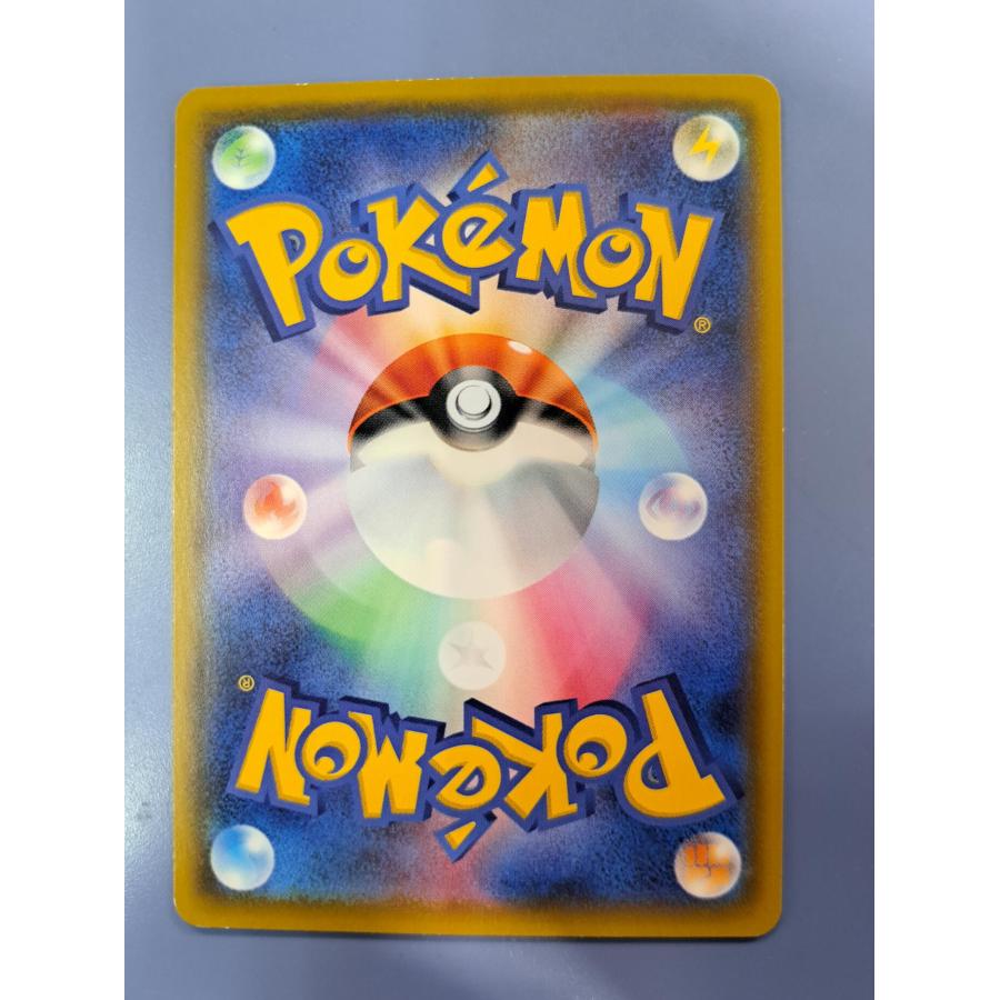 ピカチュウ 125/S-P プロモ ポケモンカード : B-button - 通販 - Yahoo
