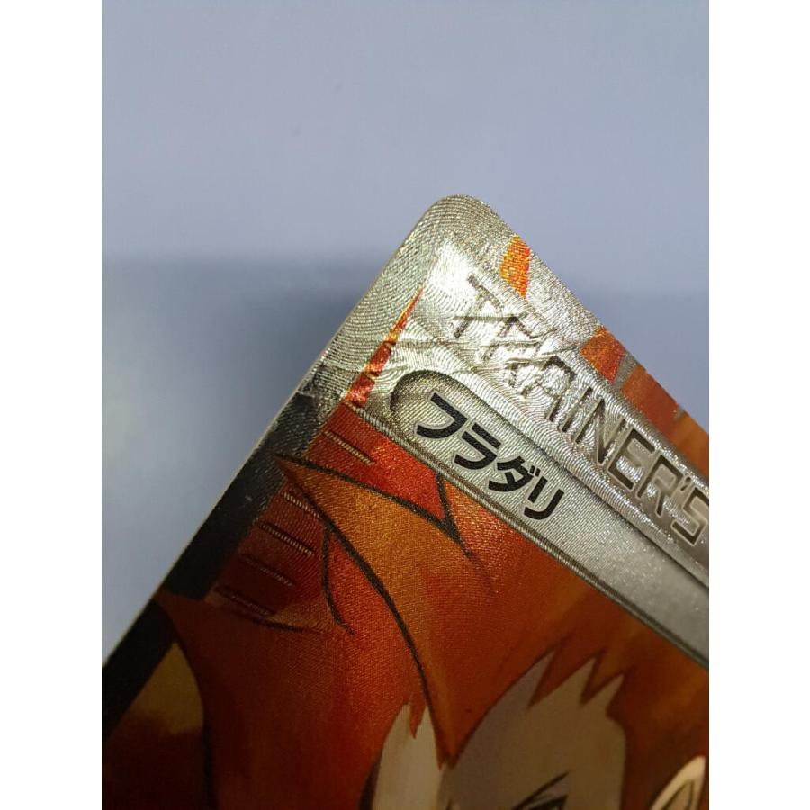 フラダリ SR 085/080 XY2 ポケモンカード |  | 01