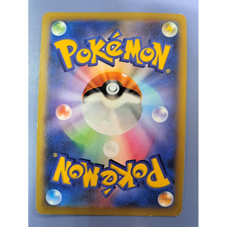 フラダリ SR 085/080 XY2 ポケモンカード |  | 02