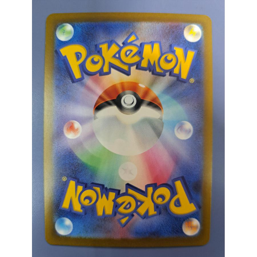 フクオカのピカチュウ 289/SV-P プロモ ポケモンカード |  | 01