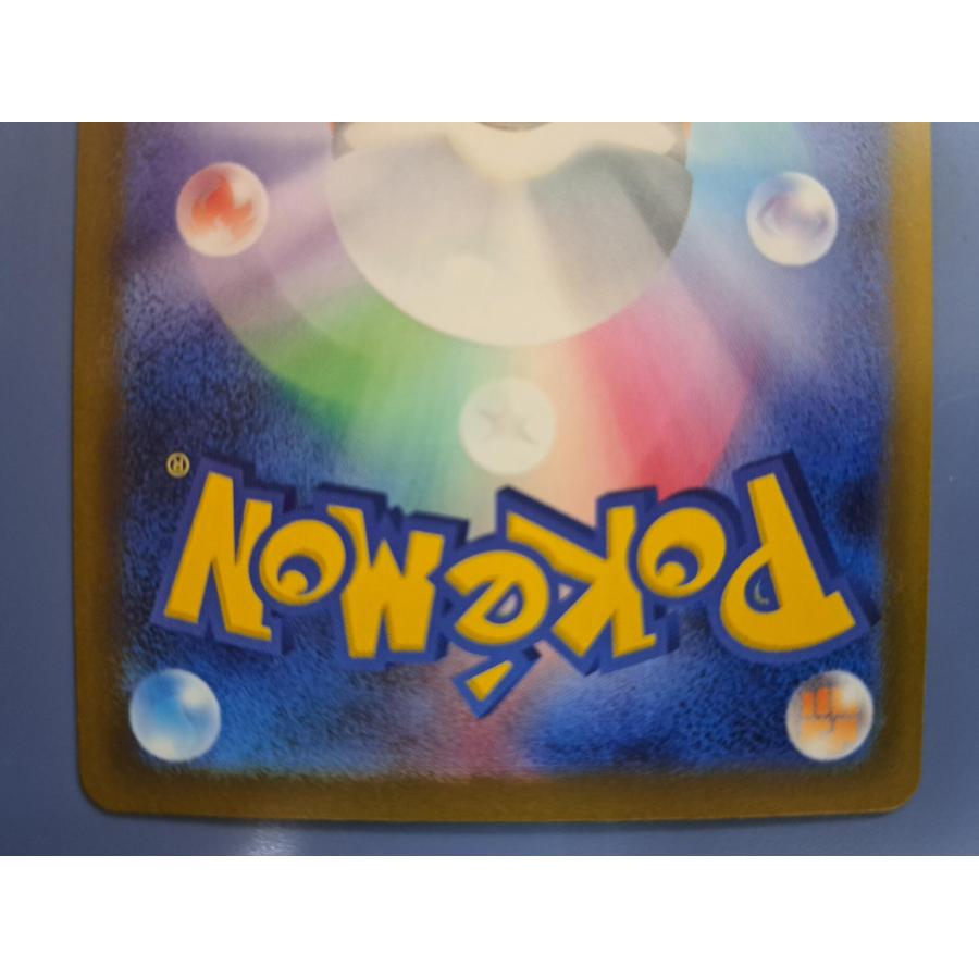 フクオカのピカチュウ 289/SV-P プロモ ポケモンカード |  | 03