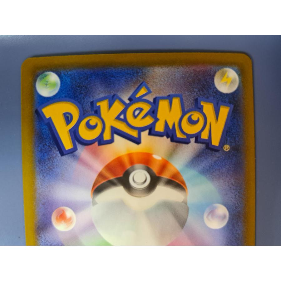 メガダークライex SAR 114/081 M5 ポケモンカード : B-button - 通販