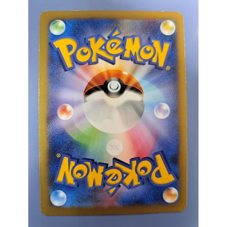 ピカチュウ 001/XY-P プロモ ポケモンカード |  | 01