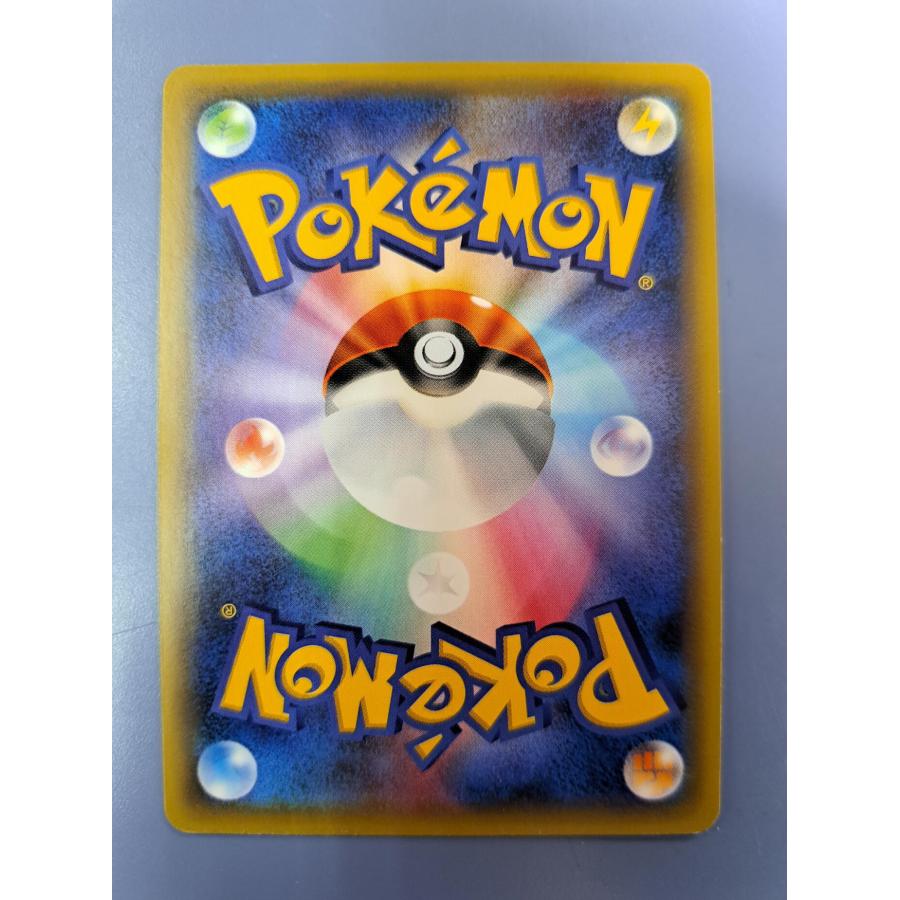 マギアナ プロモ 268/XY-P ポケモンカード |  | 01