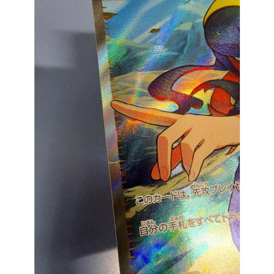 ゼイユ SR 123/101 SV6 ポケモンカード |  | 02