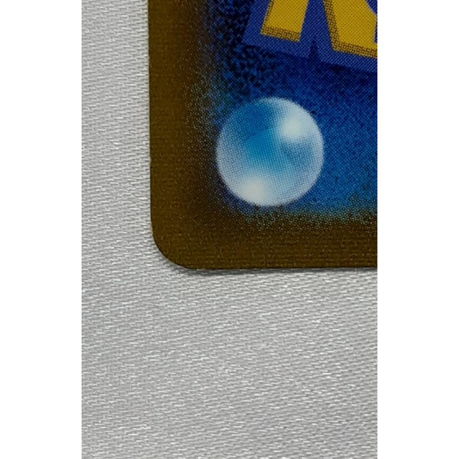 ジュラルドンVMAX CSR 253/184 S8b ポケモンカード |  | 02