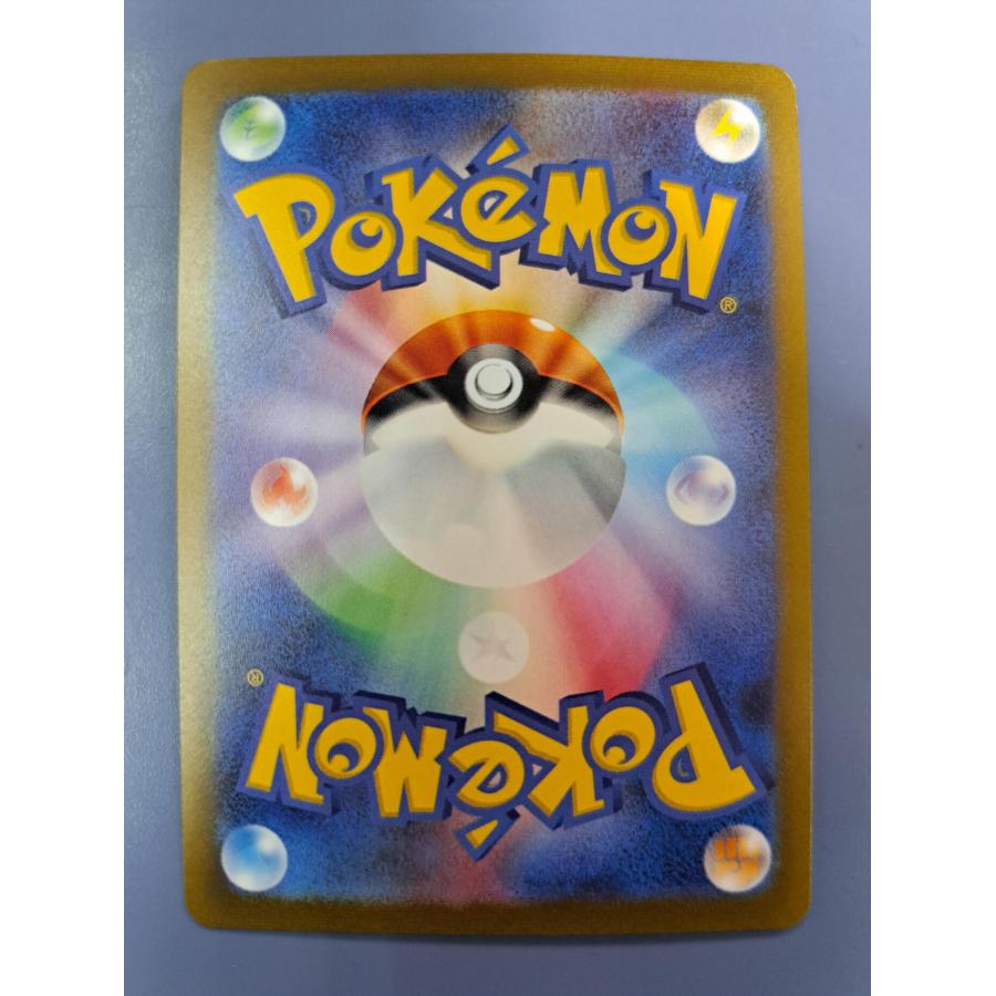 ニンフィア YU NAGABA 長場雄 070/SV-P プロモ ポケモンカード |  | 01