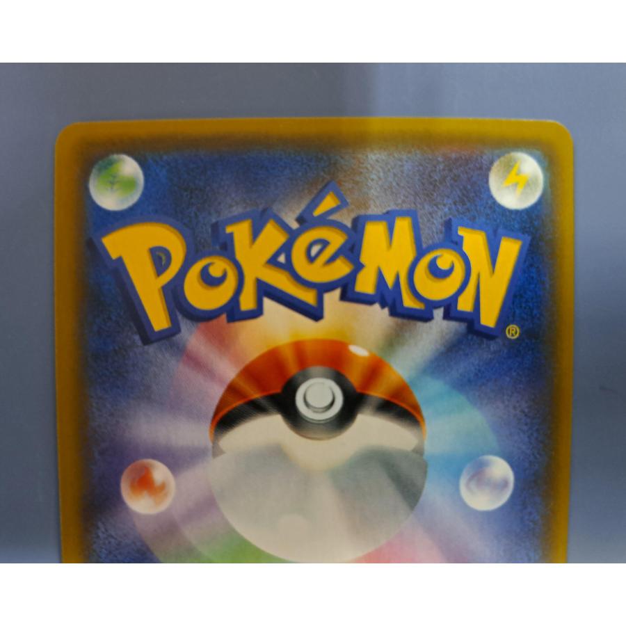 レジロックEX 175/171 XY ポケモンカード : B-button - 通販 レジロックEX 175/171 XY ポケモンカード : B-button - 通販