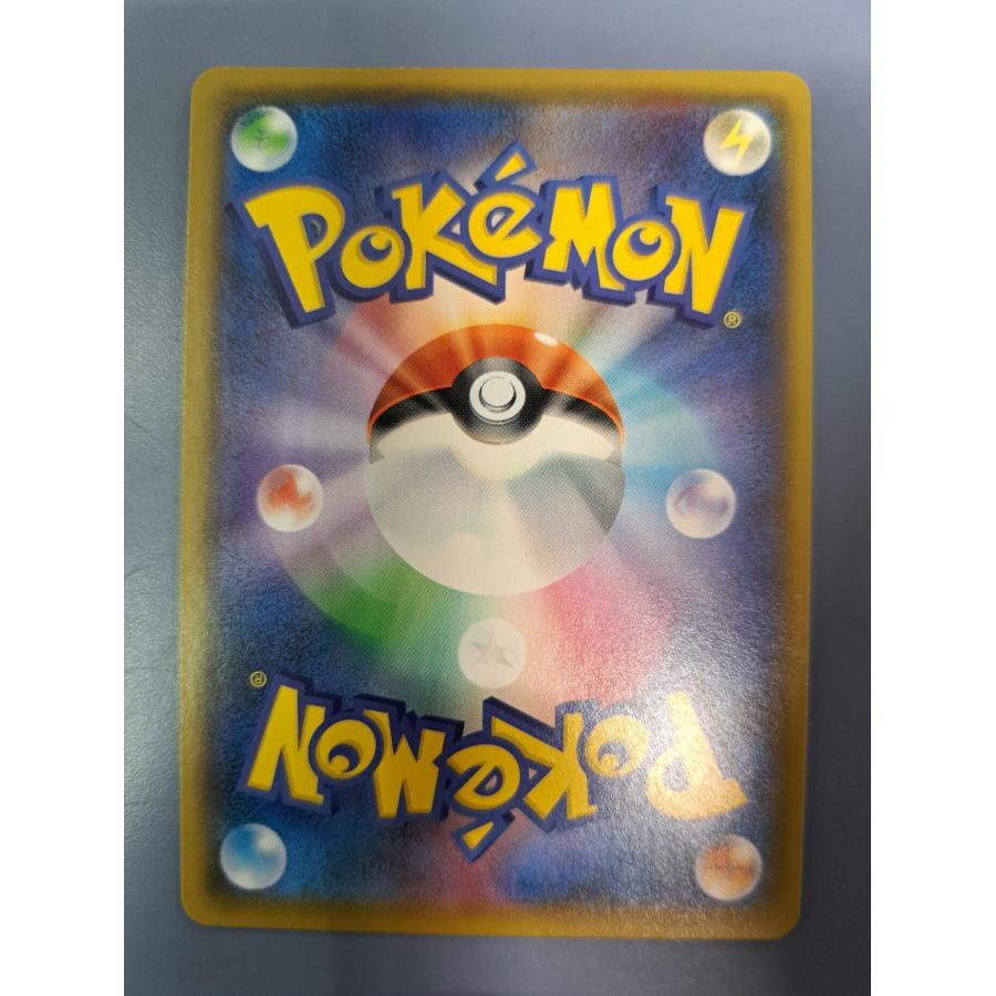 MレックウザEX 024/025 S8a-P ポケモンカードゲーム |  | 01