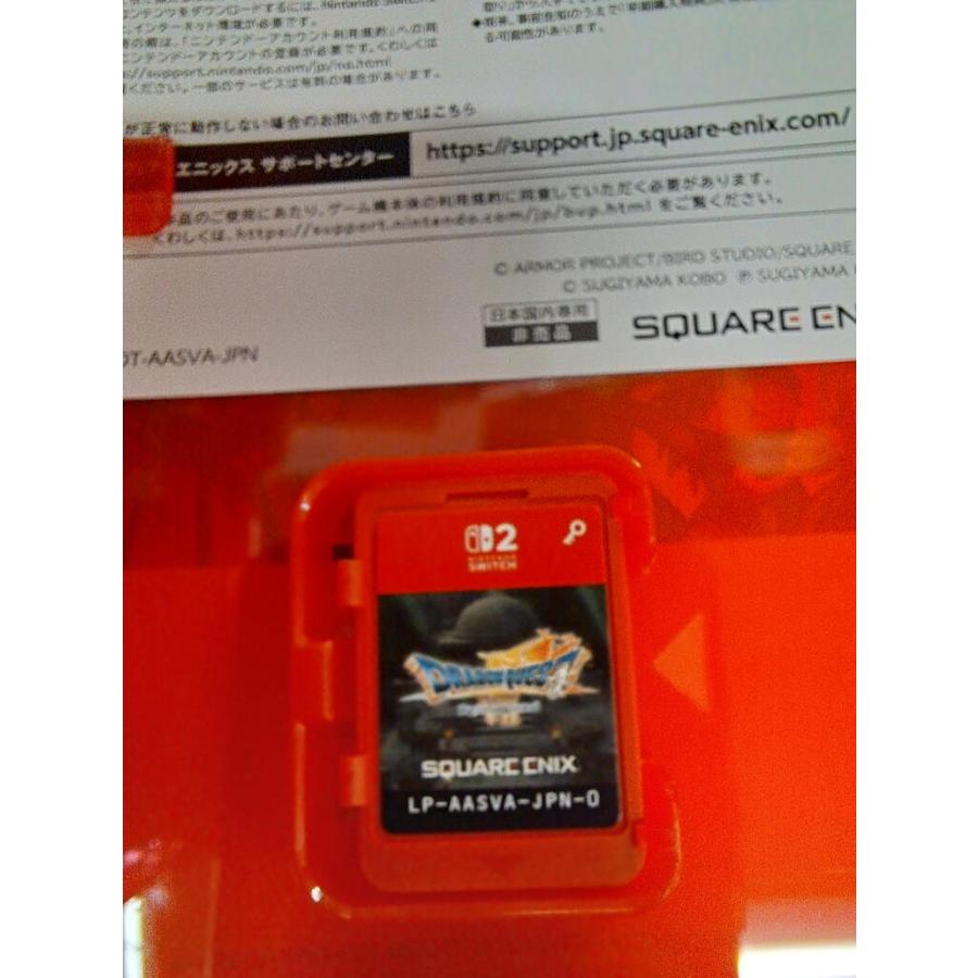 ドラゴンクエスト VII ドラクエ7 Nintendo Switch2 ニンテンドー