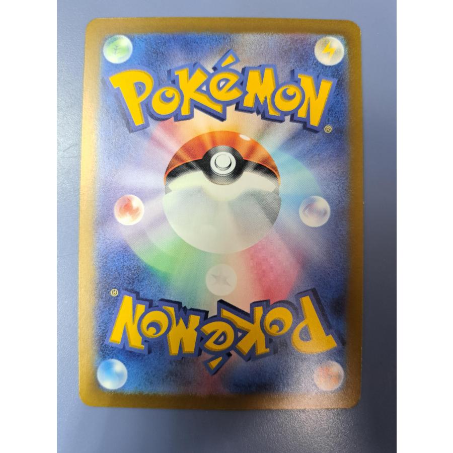 ピカチュウ プロモ 197/SV-P ポケモンカードゲーム : B-button - 通販