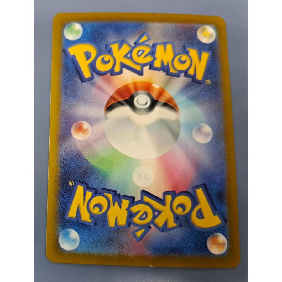 ミモザ SAR 105/078 SV1V ポケモンカード : B-button - 通販 - Yahoo