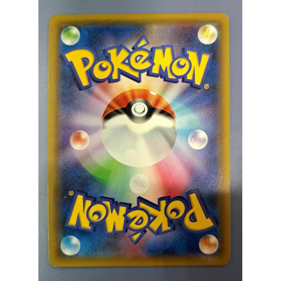 エーフィ＆デオキシスGX 001/031 SMM ポケモンカード |  | 01