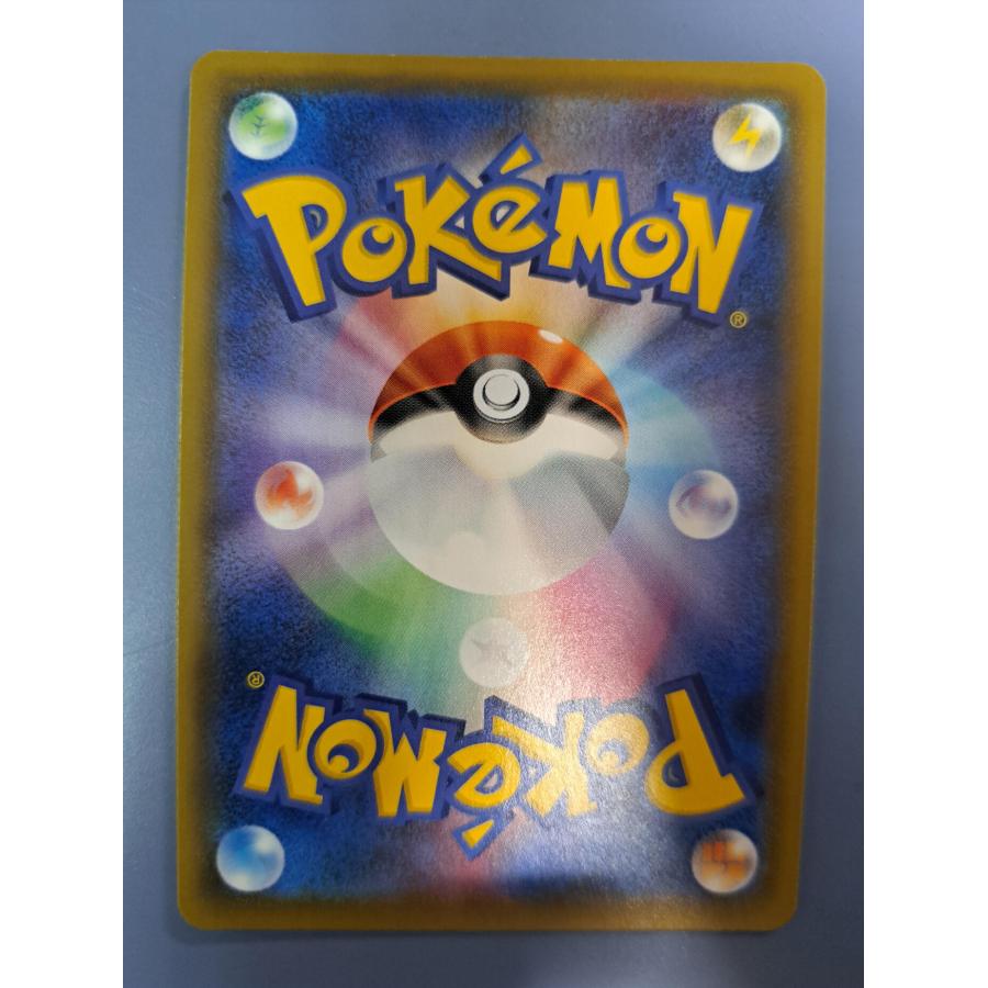 カトレア SR 080/070 S6K ポケモンカード : B-button - 通販 - Yahoo