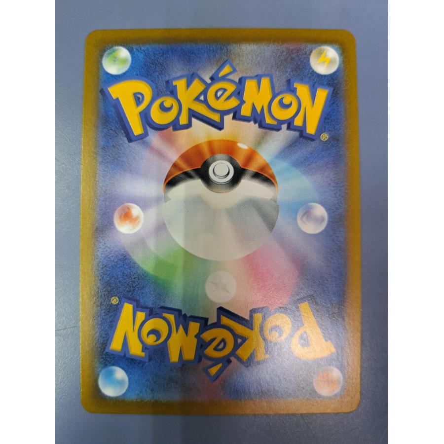 ポッチャマ AR 085/080 M2 ポケモンカード |  | 01