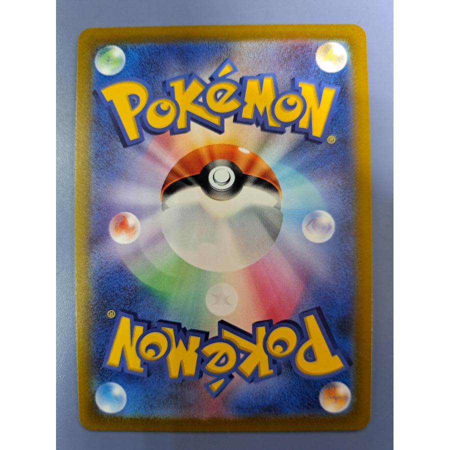 ギラティナVSTAR UR 261/172 S12a ポケモンカード |  | 01