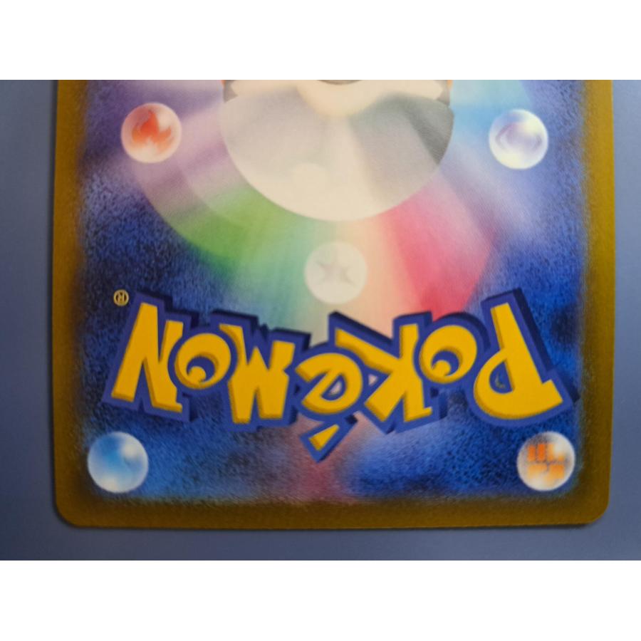 ギラティナVSTAR UR 261/172 S12a ポケモンカード |  | 03