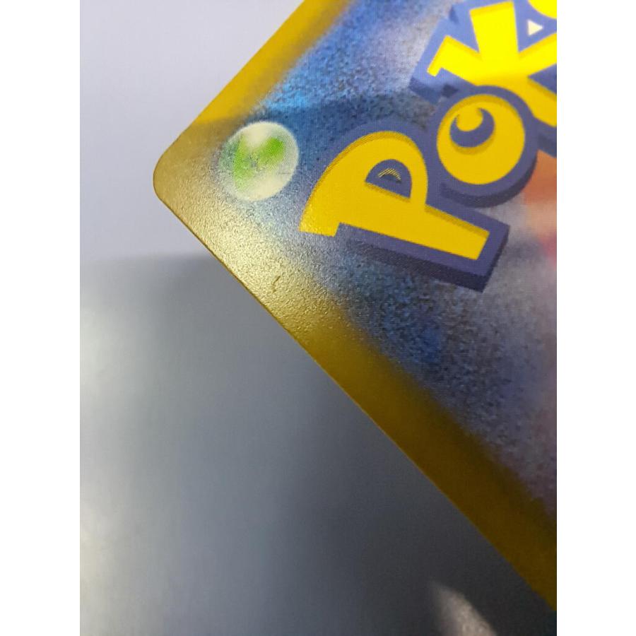 メガゲッコウガex SAR 114/083 M4 ポケモンカード : B-button - 通販