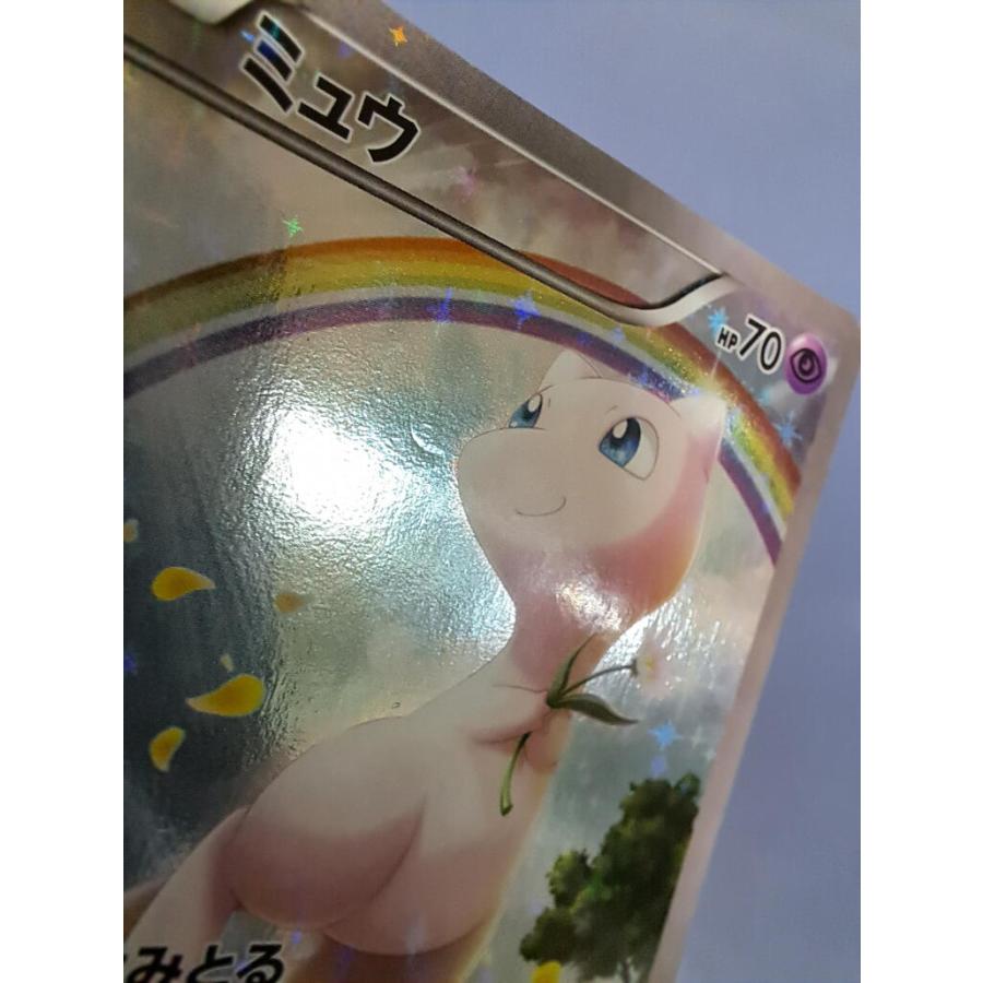 ミュウ 017/036 1ED CP5 ポケモンカード : B-button - 通販 - Yahoo