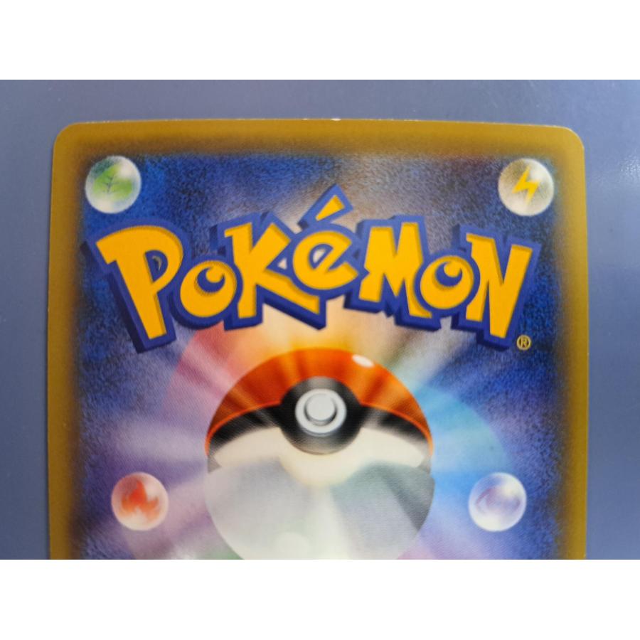 ミュウ 017/036 1ED CP5 ポケモンカード : B-button - 通販 - Yahoo