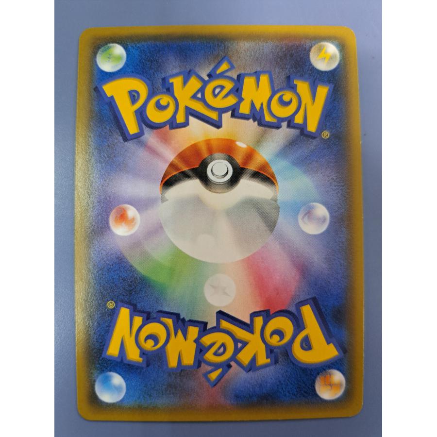 フーパ 155/XY-P プロモ 光輪の超魔神 ポケモンカード |  | 01