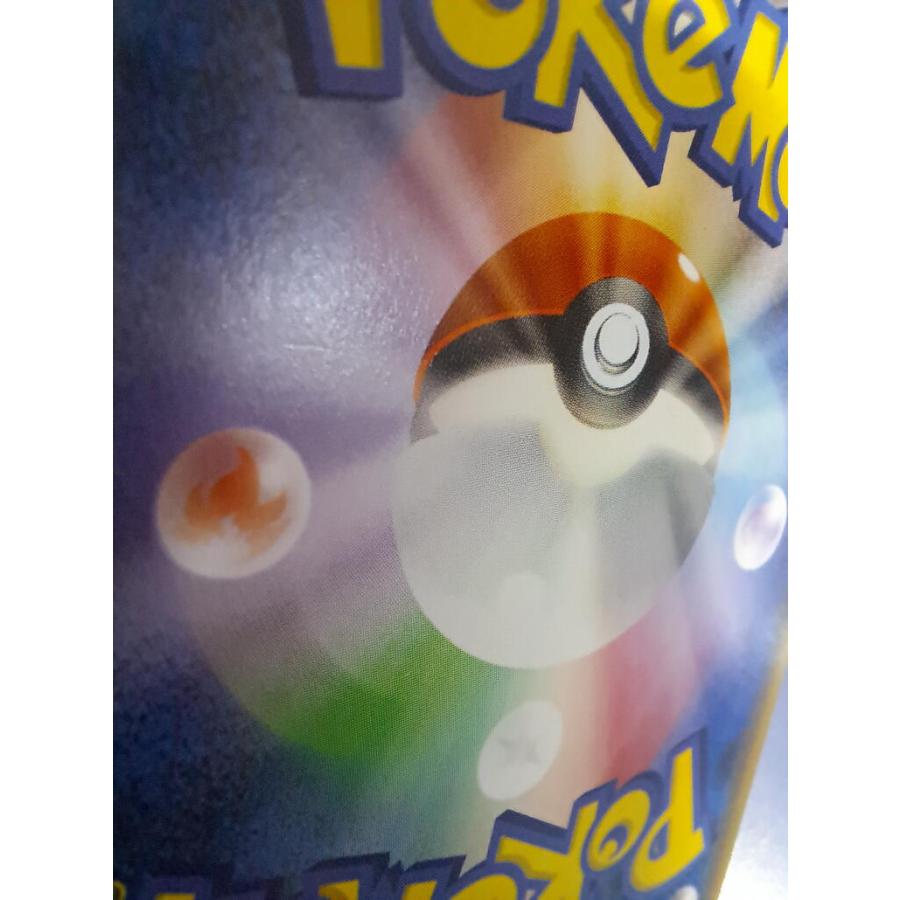 フーパ 155/XY-P プロモ 光輪の超魔神 ポケモンカード |  | 02