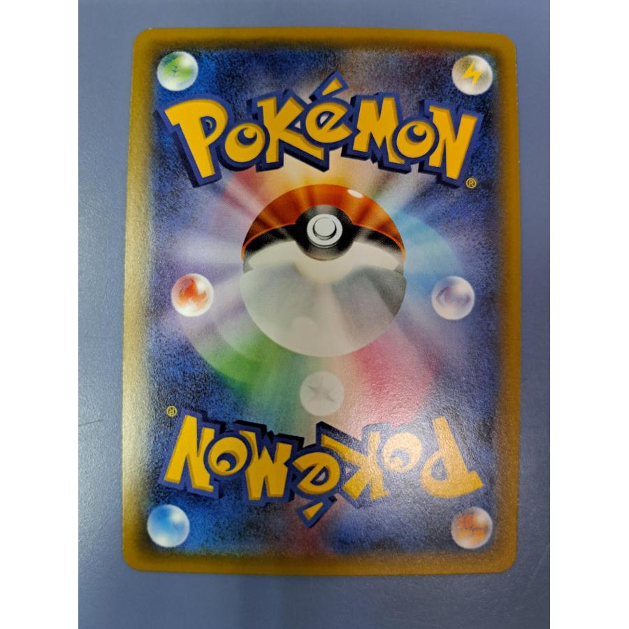 リザードン 1ED 005/032 CP3 ポケモンカードゲーム |  | 01