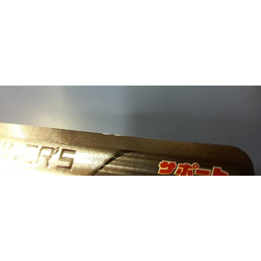 ポケカ　マツブサの隠し玉　psa10 ポケカ マツブサの隠し玉 psa10 PSA10】マツブサの隠し玉［SR］（078